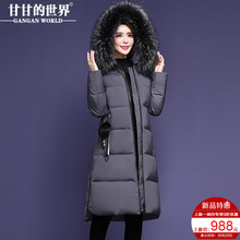 【90%白鸭绒】貉子毛领中长款羽绒服甘甘的世界冬季新款修身保暖图片