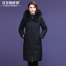 【90%白鸭绒】貉子毛领长款羽绒服甘甘的世界冬装新款防风保暖女图片