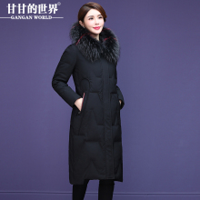 【90%白鸭绒】貉子毛领长款羽绒服甘甘的世界防风保暖冬装新款女图片