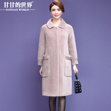 【100%羊毛】甘甘的世界2018秋冬装新款娃娃领羊剪绒中长款大衣女图片