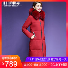 【90%白鸭绒 减龄狐狸毛领】过膝长款修身羽绒服甘甘的世界冬新款图片