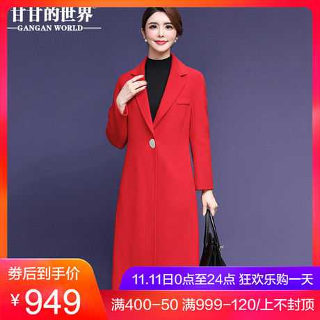 【全羊毛】甘甘的世界2018新款双面毛呢大衣女中长款中年修身外套商品大图