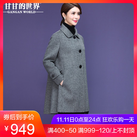 羊毛大衣中年甘甘的世界2018秋冬新款大码格子双面呢大衣毛呢外套商品大图