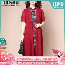 【仿真丝两件套裙】甘甘的世界2019夏装两件套连衣裙女复古半高领图片