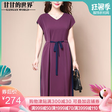 【气质撞色仿真丝】甘甘的世界2019夏装新款连衣裙女V领中长裙图片