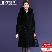 【全羊毛 狐狸毛领】甘甘的世界颗粒羊剪绒大衣女中长款修身皮草图片