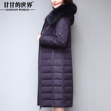 D甘甘的世界2017冬装新款羽绒服女中长款狐狸毛领连帽纯色长袖图片
