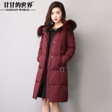 羽绒服女中长款韩版连帽2017冬装新款甘甘的世界纯色毛领羽绒服女图片