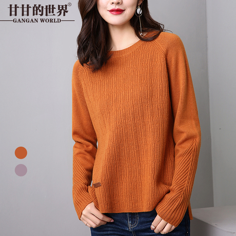 羊毛衫女长袖圆领2018秋装新款甘甘的世界套头修身针织衫打底毛衣商品大图