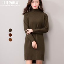 Q毛衣女宽松针织连衣裙女高领2018春装新款甘甘的世界中长款打底图片