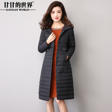 D轻薄羽绒服女中长款2017秋冬新款甘甘的世界修身连帽长袖外套女图片
