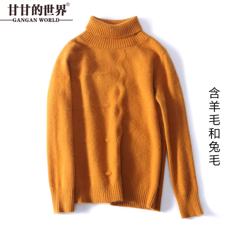 Q甘甘的世界2018春新款韩版宽松针织衫长袖打底衫套头高领焦糖色商品大图