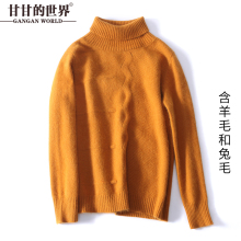 Q甘甘的世界2018春新款韩版宽松针织衫长袖打底衫套头高领焦糖色图片