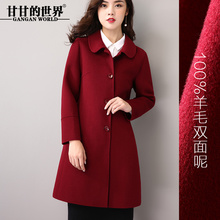 女士大衣冬款中长款2017新款甘甘的世界纯色修身双面毛呢大衣女图片