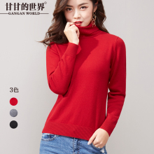 D甘甘的世界春装新款纯羊毛衫女套头短款保暖韩版高领毛衣打底衫图片