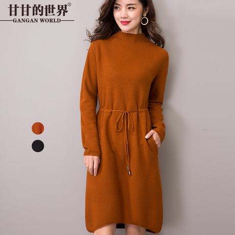 Q针织连衣裙女宽松高领2017秋冬新款甘甘的世界纯色中长款打底衫商品大图