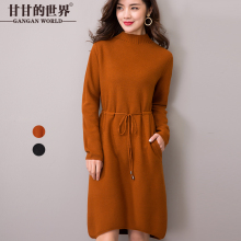 Q针织连衣裙女宽松高领2017秋冬新款甘甘的世界纯色中长款打底衫图片