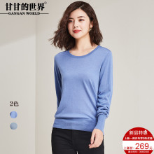 甘甘的世界2018秋季新款羊毛衫针织打底衫套头毛衣女宽松中年女装图片