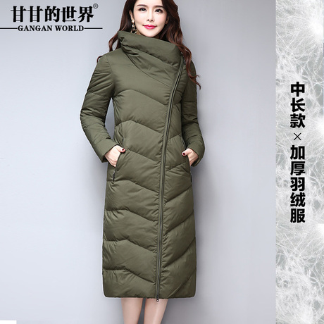 D羽绒服女长款韩版纯色2017冬装新款甘甘的世界时尚长袖羽绒服女商品大图