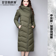 D羽绒服女长款韩版纯色2017冬装新款甘甘的世界时尚长袖羽绒服女图片