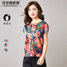 甘甘的世界2018新款夏季缎面印花真丝衫女T恤桑蚕丝衬衫中年女D图片