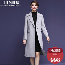 【全羊毛】甘甘的世界2018秋冬新款西装翻领混色双面呢大衣中长女图片