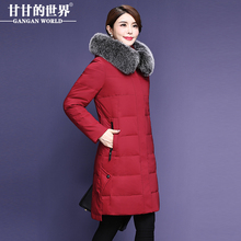 【90%白鸭绒 狐狸毛领】中长款羽绒服女H版型甘甘的世界冬季新款图片