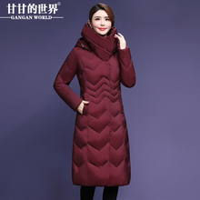 90%白鸭绒修身显瘦羽绒服女过膝长款甘甘的世界2018冬季新款保暖图片