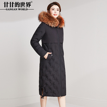 【90%白鸭绒 貉子毛领】长款羽绒服女时尚压花甘甘的世界冬季新款图片