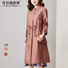 甘甘的世界2018春季新款高腰中长款宽松薄款风衣女春秋休闲外套Q图片