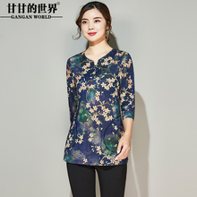 印花衬衫女夏装甘甘的世界2018打底衫女中年T恤大码七分袖上衣D图片