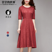 D真丝连衣裙短袖修身2018春装新款甘甘的世界女长款桑蚕丝连衣裙图片