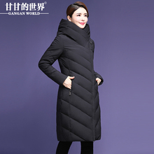 【90%白鸭绒】羽绒服女中长款保暖高领防风面料甘甘的世界冬季新图片