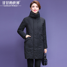 【90%白鸭绒】中长款羽绒服女高领保暖防风甘甘的世界冬天新款图片