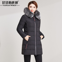 甘甘的世界羽绒服女短款狐狸毛领2018冬季新款纯色外套防水拉链图片