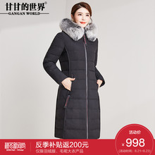 狐狸毛领羽绒服女中长款2018冬季新款甘甘的世界防水拉链优雅显瘦图片