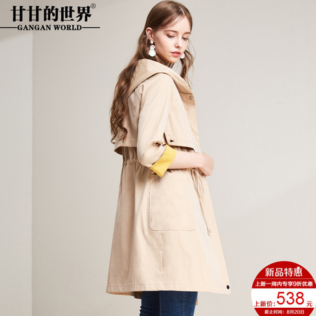 甘甘的世界2018秋季新款女装连帽休闲风衣抽绳收腰显瘦外套女商品大图