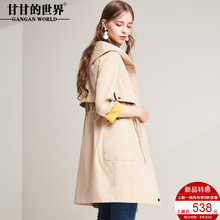 甘甘的世界2018秋季新款女装连帽休闲风衣抽绳收腰显瘦外套女图片