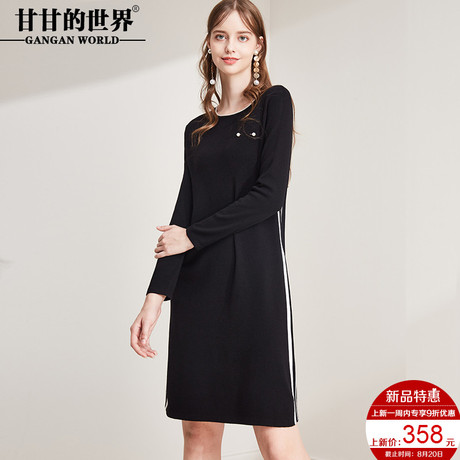 针织衫女装中长款2018秋装新款甘甘的世界圆领撞色毛衣女连衣裙商品大图