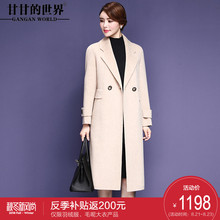 甘甘的世界手工双面呢大衣女中长款混色毛呢外套韩版双面呢子大衣图片