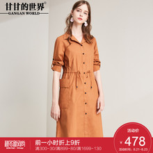 甘甘的世界2018秋季新款衬衫领薄款风衣女七分两穿袖外套女图片