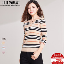 羊毛衫针织衫2018秋装新款打底衫甘甘的世界V领条纹毛衣女套头图片