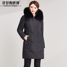 【90%白鸭绒 狐狸毛领】中长款羽绒服女甘甘的世界冬季新款防风暖图片