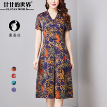 D真丝弹力缎连衣裙女新款优雅甘甘的世界桑蚕丝莨绸面料优雅时尚图片