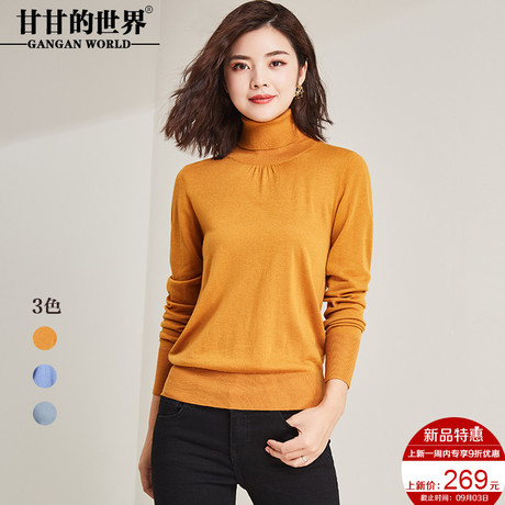 甘甘的世界2018秋季新款羊毛针织衫女高领不扎肉不勒脖百搭打底衫商品大图