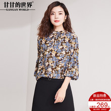 衬衫女甘甘的世界2018秋装新款印花小衫七分袖T恤圆领上衣女泡袖图片