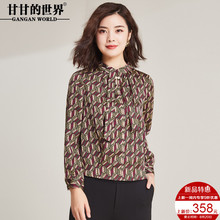 衬衫女甘甘的世界2018秋装新款印花T恤长袖T恤立领外穿小衫女图片