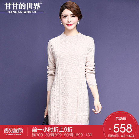 甘甘的世界2018秋季新款羊毛衫女中长款套头圆领毛衣女商品大图