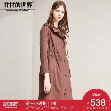 甘甘的世界2018秋季新款连帽休闲风衣女中长款松紧腰外套商品大图