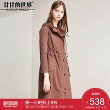甘甘的世界2018秋季新款连帽休闲风衣女中长款松紧腰外套图片